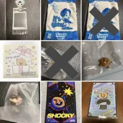 BTS BT21 Tinytan SUGA シュガ