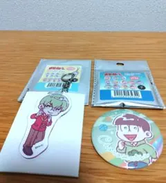 【Aぇ！group】おそ松さん アクリルキーホルダー 缶バッジ セット 佐野晶哉