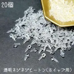 Item thumbnail for item 721bea2f-929e-440c-94c1-cc2db7c96dde