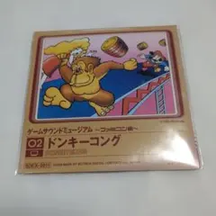 ゲームサウンドミュージアム＊ファミコン編＊10個入り箱完品 ゲームサウンドミュージアム ファミコン編 - 限定版大好き！-