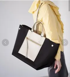 値下げOK 【E’POR】【撥水/雨の日】D BAG Large