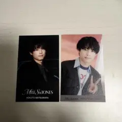 MileSixTONES特典IDカード　松村北斗