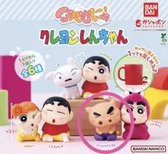 ほぺむにゅ！クレヨンしんちゃん　ぶりぶりざえもん