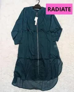 【新品】スコットクラブ ヤマダヤ シアーカーディガン濃いグリーン