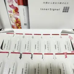 2026年最新】インナーシグナル リジュブネイトエキスの人気アイテム
