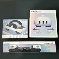 2026年最新】QUEST 3 512gbの人気アイテム - メルカリ