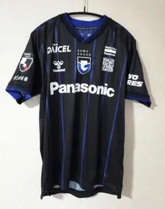 2026年最新】山田康太 ユニフォームの人気アイテム - メルカリ