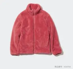 UNIQLO ユニクロ フリースジャケット ボアジャケット M