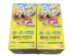 ONE PIECE CARD GAME スペシャルカードセット　映画特典 未開封