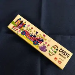 Item thumbnail for item 151c9375-ddd4-4ce2-b34d-ae9309053b9d