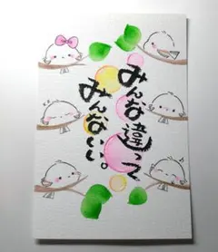 Item thumbnail for item b5282ac7-81e4-46fa-adf2-07489cfad675