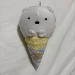 すみっコぐらし しろくま キーホルダー
