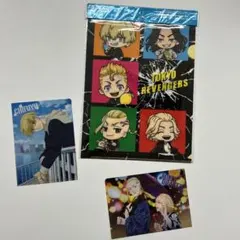 東京リベンジャーズ　クリアファイル
