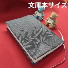 Item thumbnail for item f2810097-04c6-4bcf-a9a6-d19ee51a77d4