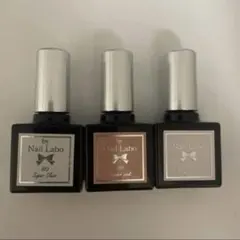 日本製　ジェルネイル　バイネイルラボ　カラージェル　3本セット