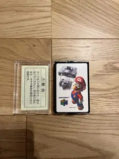 【希少！】任天堂64非売品トランプ新品未開封のサムネイル