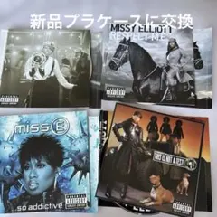 ミッシー・エリオット 必携レコード3枚セット 2026年最新】MISSY elliott レコードの人気アイテム - メルカリ