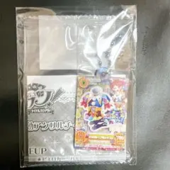 アイカツ！だれでもアイドル活動アクリルチャーム3 一ノ瀬かえで 新品