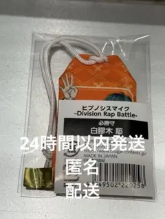 Item thumbnail for item 21ba70a7-31b6-4f3b-aa9e-8211ed41dcbd