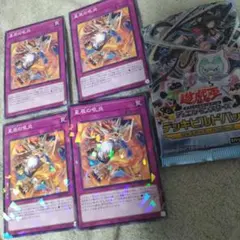 Item thumbnail for item b804ae54-fae9-4759-b5cf-e9cbc4bf961b