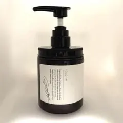 cocone ココネ クレイクリームシャンプー ベルガモットアールグレイの香り