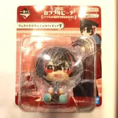 カラフルピーチ　ゆあんくん　一番くじ　フィギュア