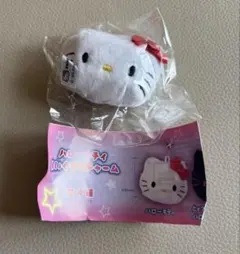 ハローキティ　ぬいぐるみチャーム