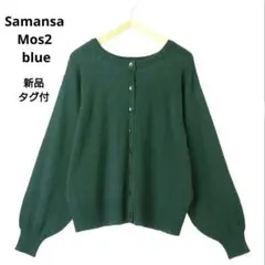 Item thumbnail for item ffd0a57a-65f2-470b-9e83-f033125c4cb9