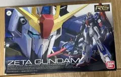 Item thumbnail for item 7e8511a9-8a83-4523-bfd8-dd9df84c033d