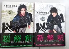 Item thumbnail for item 83b4cac9-813f-47f5-8440-9e4db37d59e8