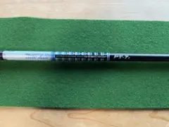 ツアーad pt 7s