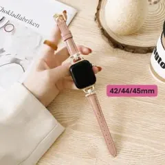 n309【新品未使用】Apple Watch フェイクレザー バンド
