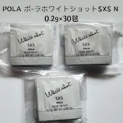 ラスカル様 リクエスト 2点 まとめ商品