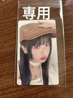 Item thumbnail for item 795d4263-8aed-4d1a-93c0-77d29c70473f