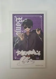 2026年最新】ドズル社 サインの人気アイテム - メルカリ