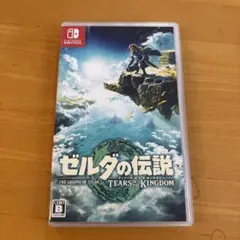 Item thumbnail for item 51e8d7fc-c45d-4f2b-8dea-0825bcaa822b