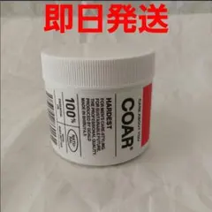 2025年最新】coar hardestの人気アイテム - メルカリ