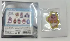 おぱんちゅうさぎ トレーディングチャーム Vol.1　牛乳