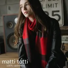mattitotti （マッティトッティ）カシミヤマフラー　赤チェック