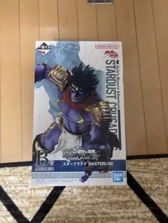 ジョジョの奇妙な冒険　一番くじ　B賞