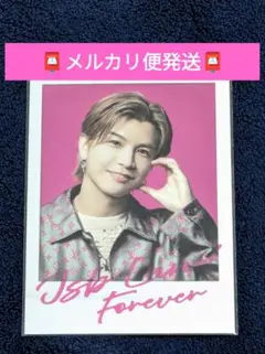 2026年最新】岩田剛典 フォトカード シクレの人気アイテム - メルカリ