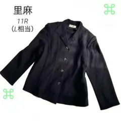 ブラック フォーマルジャケット 11R L相当 セレモニー 冠婚葬祭