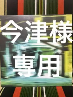 2026年最新】SIX LOUNGE レコードの人気アイテム - メルカリ