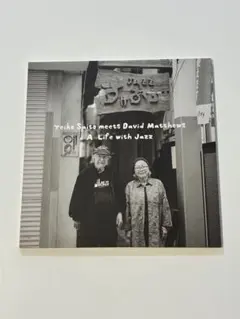 Item thumbnail for item d81e1e86-9d1e-447f-aa13-1c3d35dfe828