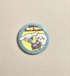 ちいかわ　サンリオ　缶バッジ