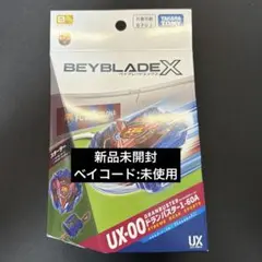 BEYBLADE X UX-00 オロチクラスタ6-60LF ベイコード未使用 - メルカリ