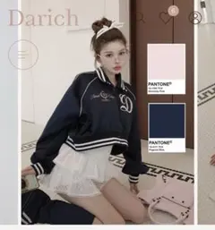 2025年最新】Darich スカジャンの人気アイテム - メルカリ