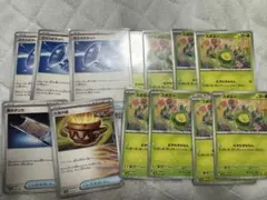 スボミー　ガラスのラッパ　大地の器　夜のタンカ