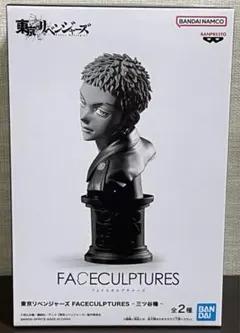 東リべ　FACECULPTURES　三ツ谷隆　B