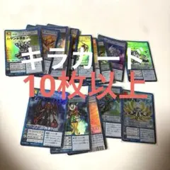 遊戯王 ストラクチャーデッキR巨神竜復活 巨竜の復活 増殖するG 無限